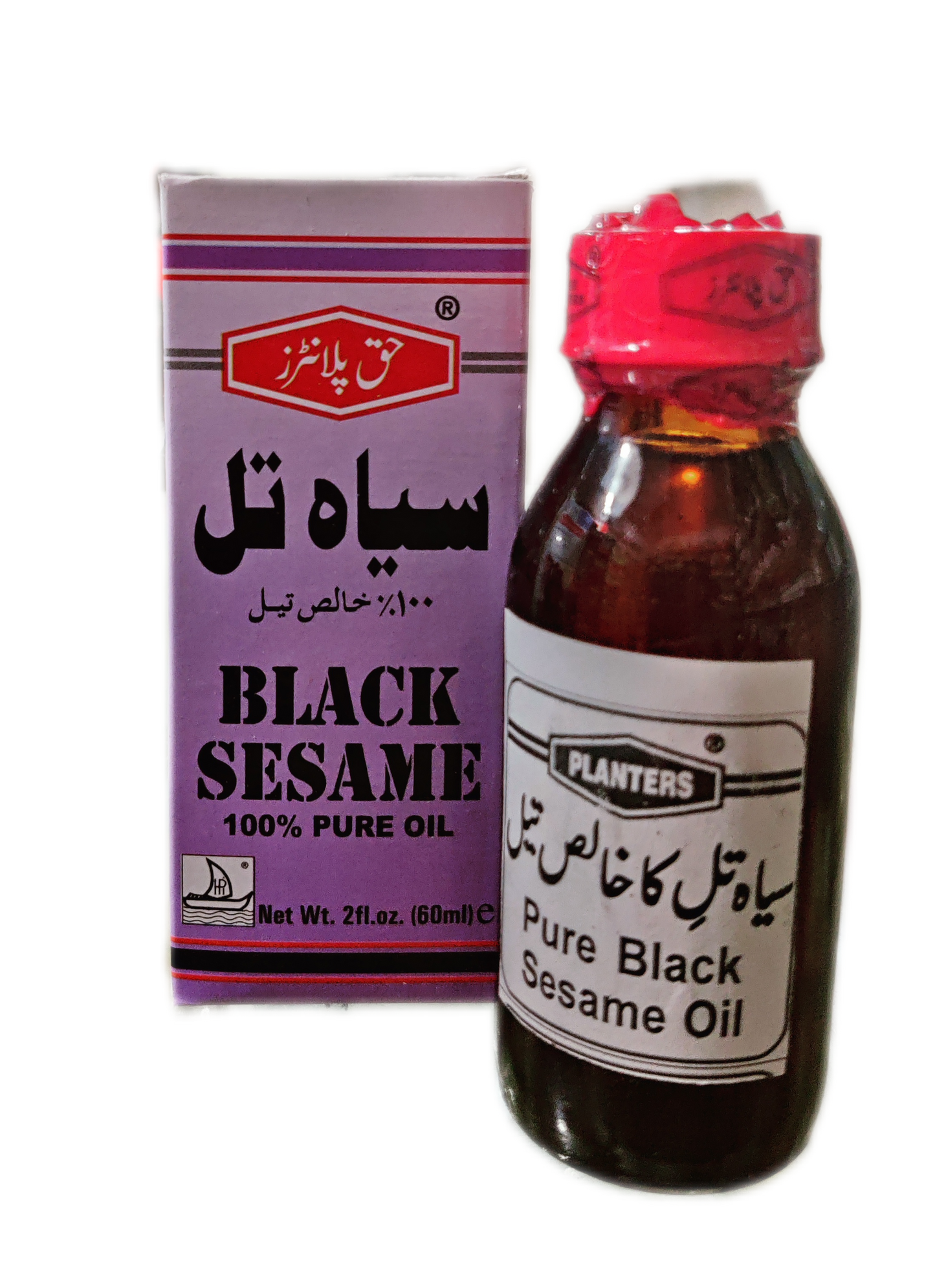 Black Sesame Oil | روغن سیاہ تل