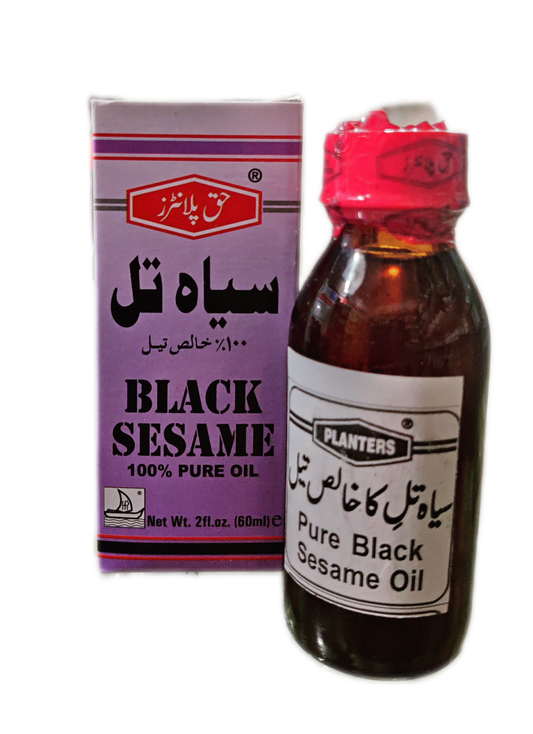Black Sesame Oil | روغن سیاہ تل
