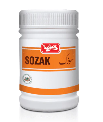 Sozak | سوزک