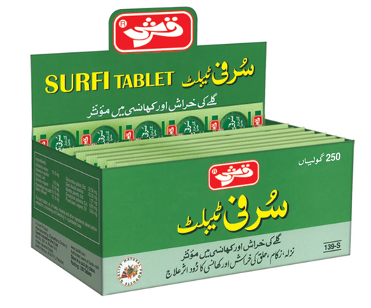 Surfi Tablets | سرفی گولیاں