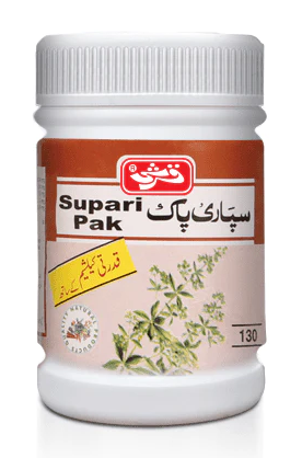 Supari Pak | سپاری پاک