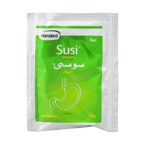 Granules Susi | سوسی