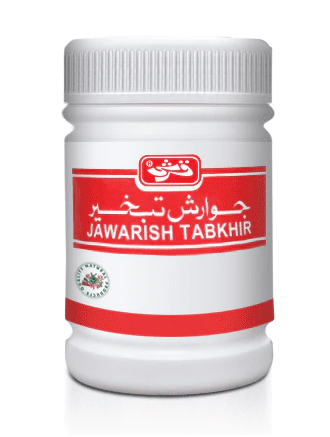 Jawarish Tabkhir | جوارش تبخیر