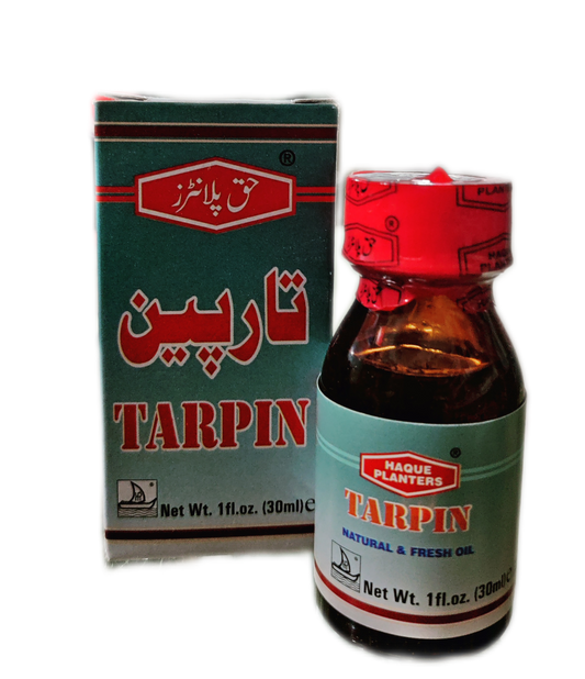 Tarpin Oil | روغن تارپین