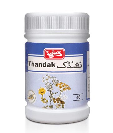 Thandak | ٹھنڈک