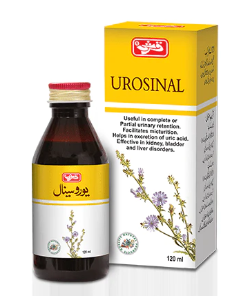 Urosinal | یورو سینال