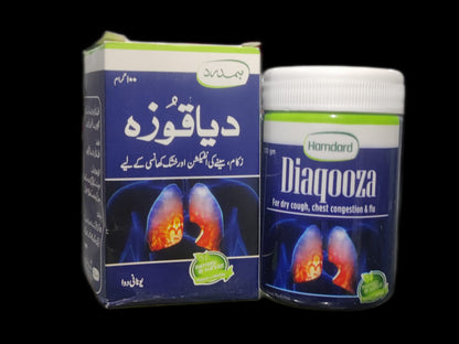 Diaqooza | دیاقوزہ