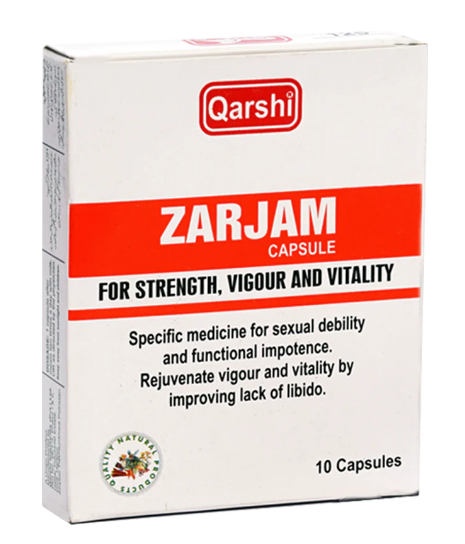 Zarjam Capsule | زرجام کیپسولز