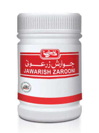 Jawarish Zarooni | جوارش زرعونی