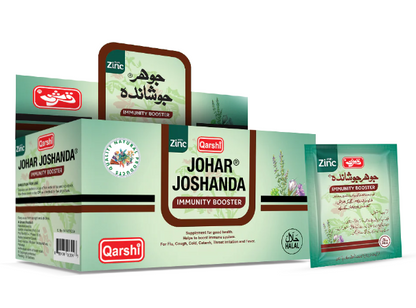 Johar Joshanda Zinc | Honey | Choclate | SugarFree | Regular