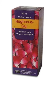 Roghan e Gul | روغن گل