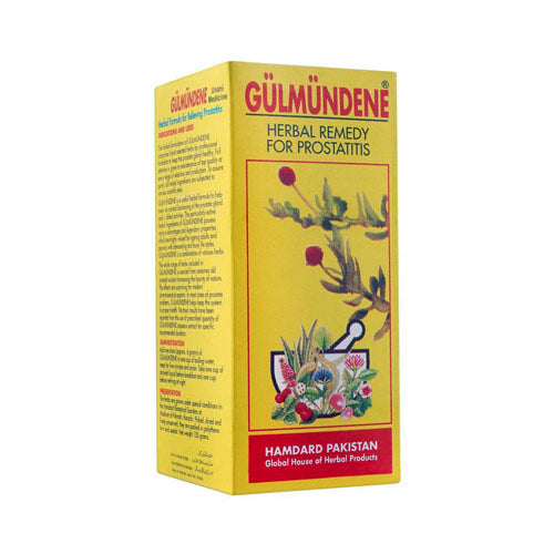 Gulmundene | گلمندین