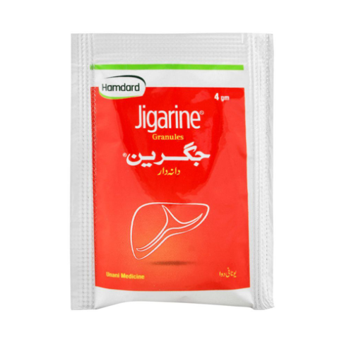 Granules Jigarine | جگرین