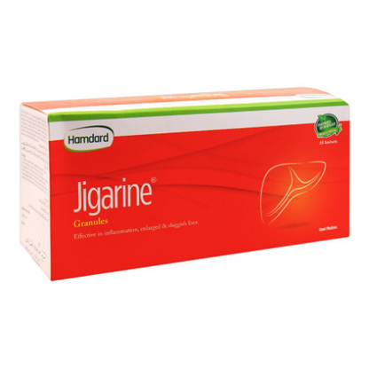 Granules Jigarine | جگرین