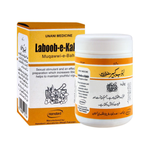 Laboob e Kabir | لبوب کبیر