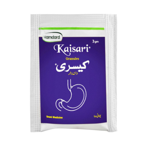 Granules Kaisari | کیسری