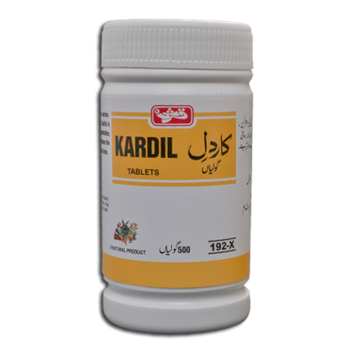 Kardil Tablets | کاردل ٹیبلیٹ