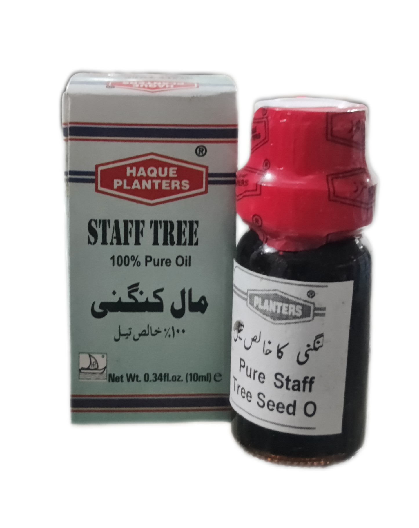 Staff Tree Oil | Malkangni Oil | روغن مالکنگنی