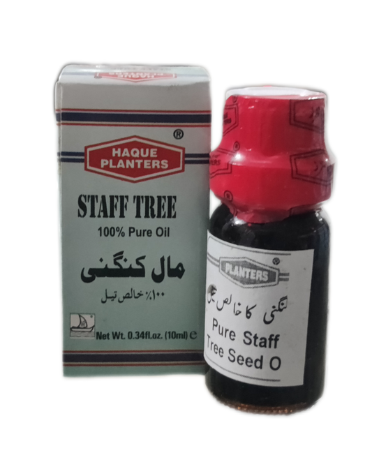 Staff Tree Oil | Malkangni Oil | روغن مالکنگنی