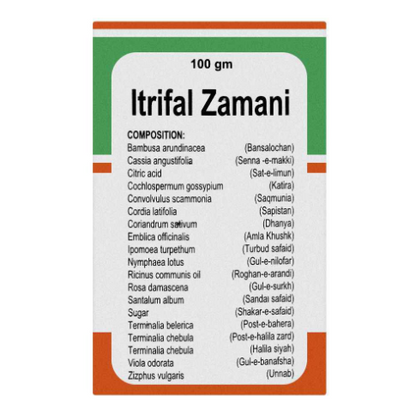 Itrifal Zamani | اطریفل زمانی